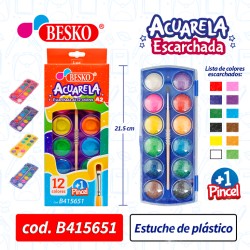ACUARELA A2 ESCARCHADA - Cod. B415651